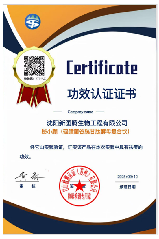 �J(r��n)�C��(sh��)