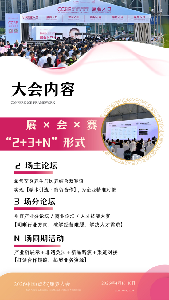 2026(�ɶ�)���B(y��ng)���