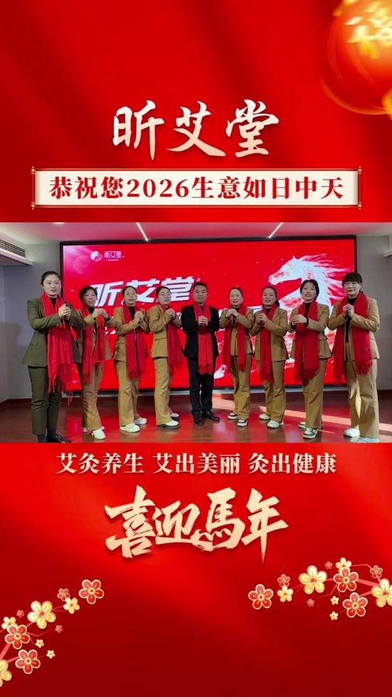 ���ƾ��B(y��ng)��ף���R�����\���^