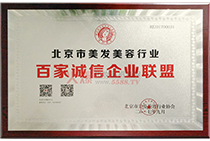 �ټ��\����I(y��)(li��n)��