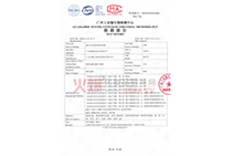 ��֥�`�oϾ���ж�yҺ�z�y����1�