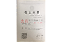 �I(y��ng)�I(y��)��(zh��)��