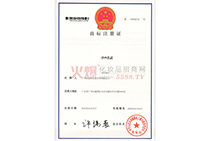 С�Y�����̘�(bi��o)ע���C