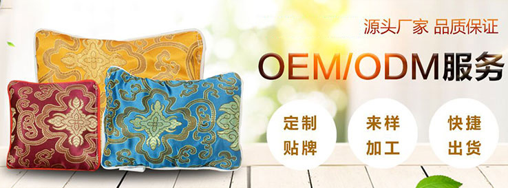 �V�������B(y��ng)����Ƽ����޹�˾