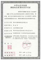 �Y�|(zh��)�s�u