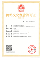 �W(w��ng)�j(lu��)�Ļ���(j��ng)�I�S���C