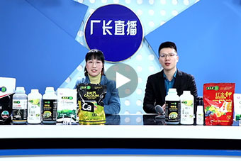 �r(n��ng)��a(ch��n)Ʒֱ��