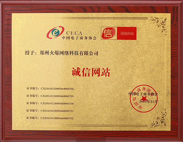 �\�žW(w��ng)վ