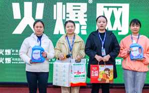 ���R�P(y��ng)�ޣ��l�c���h