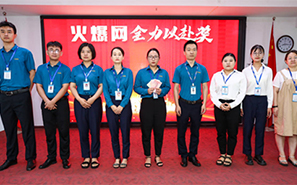 �𱬾W(w��ng)��(y��u)��F(tu��n)꠪�