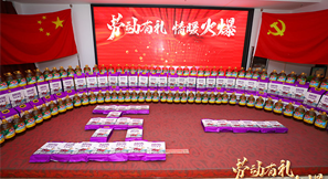 ���������Ц��� 