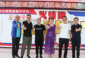 ����ͬ�W�W�R�𱬾W���^ָ��