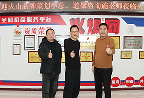 ��ɽƷ�Ʋ߄��W�R�𱬾W