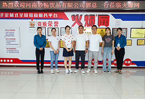 ��Ʒ�W�R�𱬾W���^ָ��