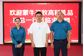 ��ţʥ�������W�R�𱬾W