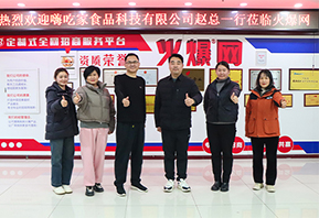 �˳Լ��w���W�R�𱬾W���^ָ��