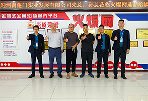 ��I(y��)�ϰ��W�R�𱬾W