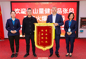 ���x��I(y��)�ϰ����ه��֧��