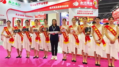 �𱬷�����ȫ���Ը���