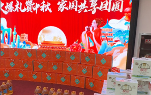 �C��ɢ�M���Ǻ��L(zh��ng)�����µ�һ�����f(w��n)���?bi��o)�? title=