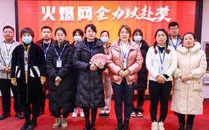 �𱬾W(w��ng)�N(xi��o)�۹�܊�F(tu��n)�(du��)��(ji��ng)