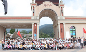 ���g�ɾ�����ɽ����֮�������g��