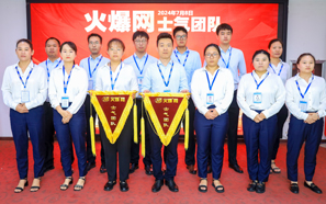 �𱬾W(w��ng)ʿ��F(tu��n)�(du��)��(ji��ng)