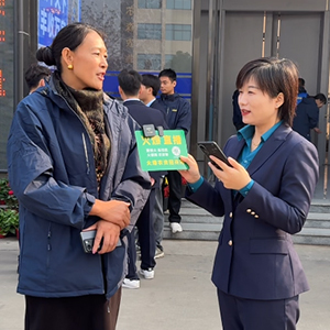 ����(ch��ng)ֱ�����ȣ���Ʒ����