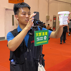 �ӏ�(qi��ng)��ֱ�����O(sh��)����ҕ�l��(chu��ng)��Ͷ������͑������x��