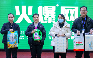 ��ӵ�����