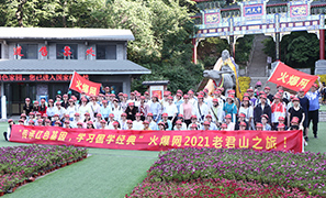 �����L(f��ng)�����̎�����ڌW(xu��)��������