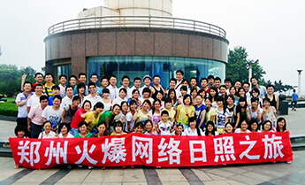 �¾��𱬾W(w��ng)����18����