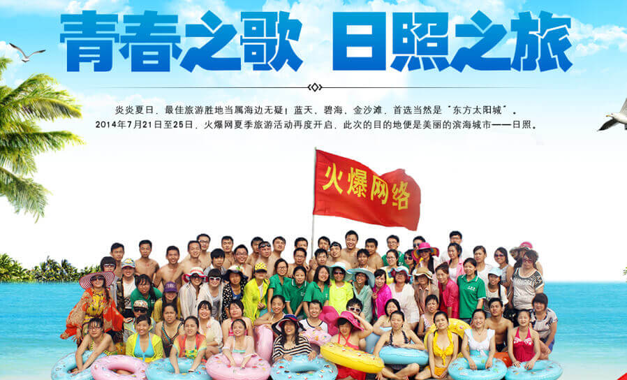 �¾��𱬾W(w��ng)����18����