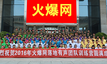 �¾��𱬾W(w��ng)����18����