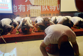 �Ĵ�ж�-���øж������ܓ��п옷