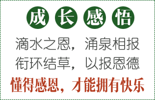 �Ĵ�ж�-���øж������ܓ��п옷