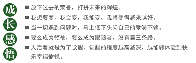 �X��֮·-Ҫô�ɞ��I(l��ng)����Ҫô�ɞ���S�����]�е����l·