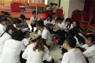 �X��֮·-�����^ȥ�Ęs�u(y��)����ƴδ�����x��