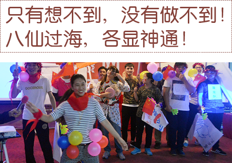 ��(chu��ng)��y��-�쿴����������ô������