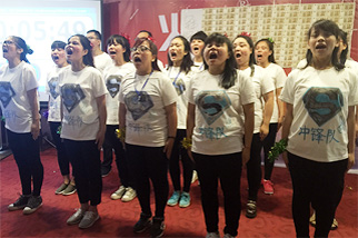 ʿ��չʾ-����Դ����������(chu��ng)�����oֹ��