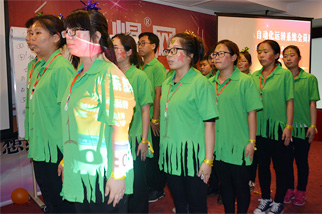 ʿ��չʾ-�������˯�X��������ٍ�nƱ