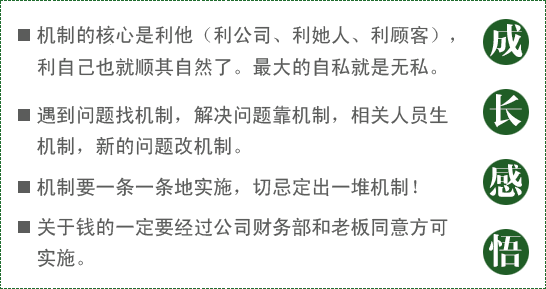 ʹ�õĲ���-�C(j��)��Ҫһ�lһ�l�،�(sh��)ʩ���мɶ���һ�љC(j��)��