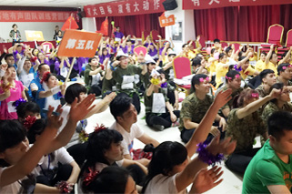 �ɾ��Լ�-�ᆖ�h(hu��n)��(ji��)��ȫ���W(xu��)�T�e�O����(d��ng)