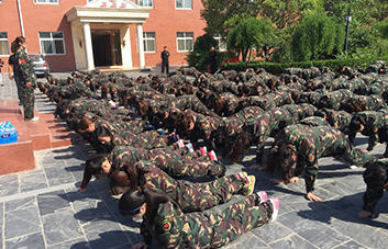 �ߜ��˿������������I���Գֲ��ŗ���