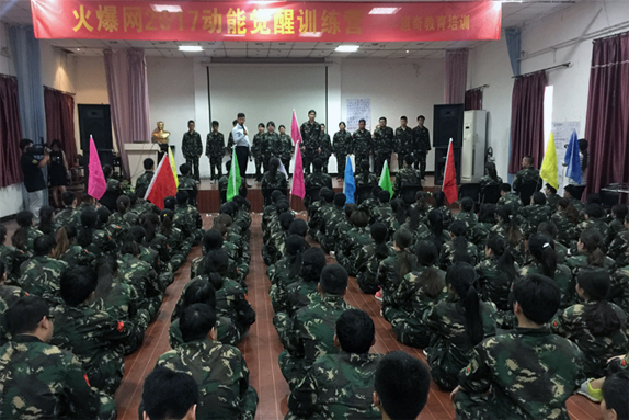 �e���ڷż����҂��ڌW(xu��)��(x��)���e���ڷ��������ښv����