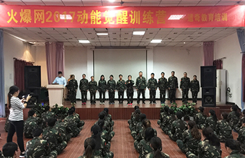 �e�ֱ�Q���I(l��ng)�����������F(xi��n)��W(xu��)�T��