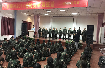 �FꠔU������Ƹ�T��Ҫ���������Y����