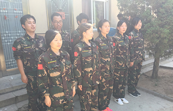 ������Ƹ�������������鹲ͬ��Ŀ��(bi��o)�^����