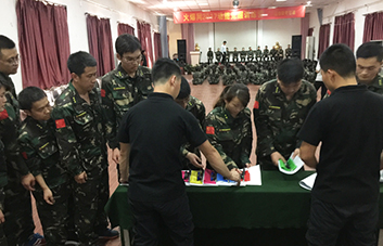 ������Ƹ�������������鹲ͬ��Ŀ��(bi��o)�^����