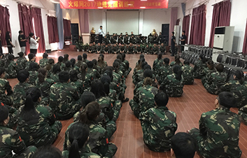 ������������(zh��n)������������I(l��ng)��(d��o)������չʾ��